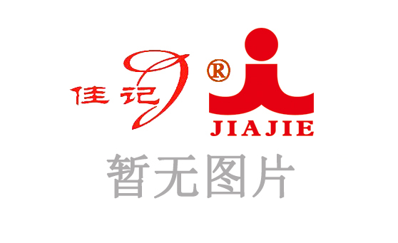 7003B無機硅酸鋅固化劑